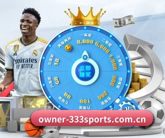 owner-333sports.com.cn APP